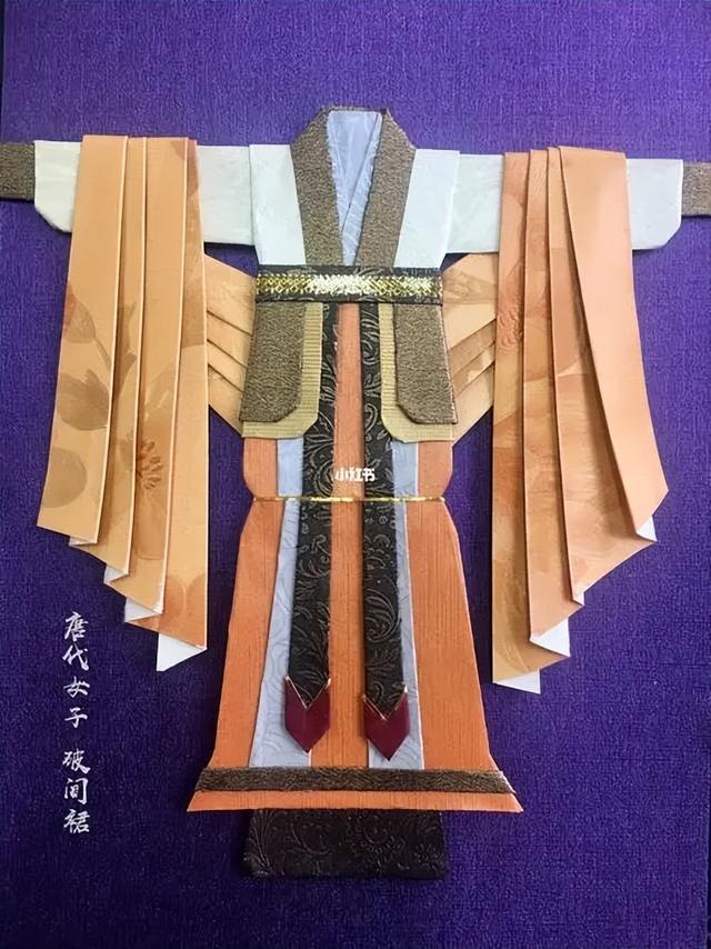 衣服折纸步骤图解，衣服折纸步骤图解简单（用纸折出来的汉服也可以这么好看）