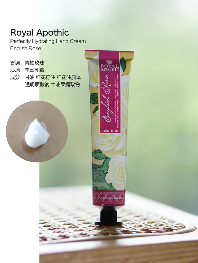 欧舒丹乳木果润手霜真假辨别【组图】，欧舒丹乳木果经典润手霜（精致女性必不可少的香氛护手霜推荐）