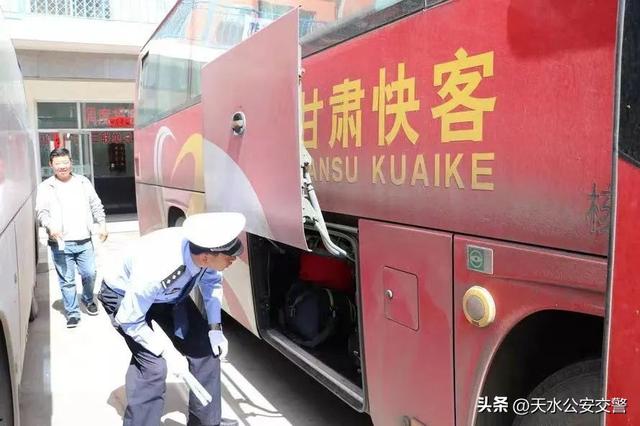 坐长途客车要注意什么，乘坐客车要注意的问题（长途班车的交通安全都要注意啥）