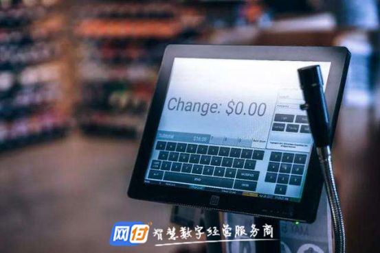 微信二维码收款贴纸怎么申请（微信商家收款二维码贴纸）