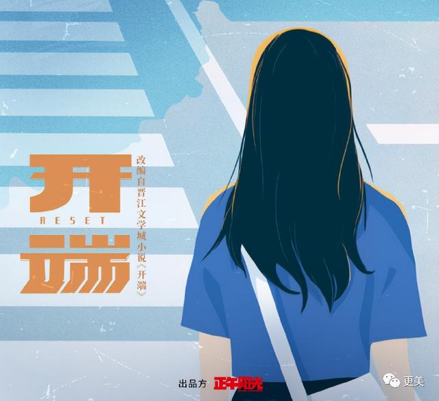 中川梨花，微信头像，中川梨花（乔欣6年乖乖女人设也崩了）