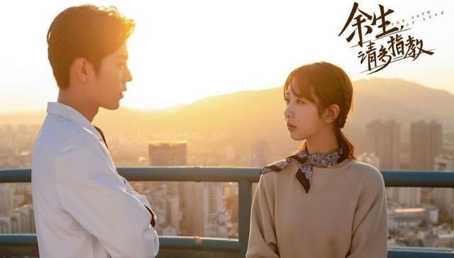 最热电视剧排行榜前十名，热门电视剧排行榜前十名（2022年还剩4个月）