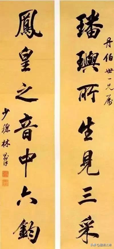 史上最经典对联，史上最经典对联故事（清代以来最经典的200幅楹联书法）