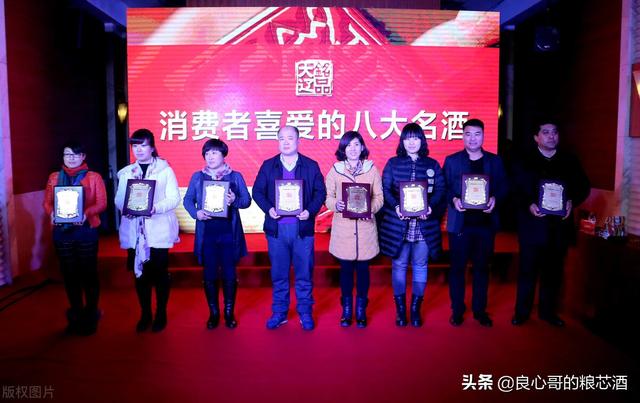 2019年全国白酒排名，中国2019白酒排行榜前十名（关于白酒排名，你是否认可）