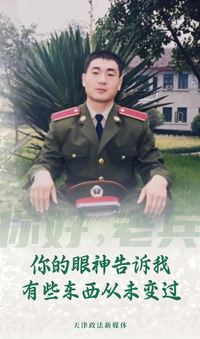 历练与砺练有什么区别，历练和历练的区别（带你重温那些热血沸腾的日子……）