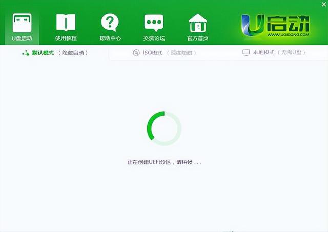 如何自己重装系统，如何在家自己给电脑重装系统（电脑怎么重装系统）