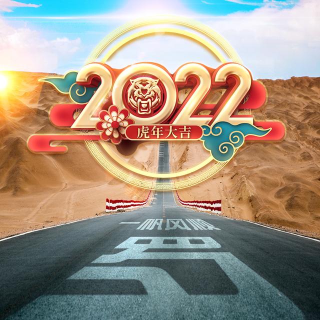 超好看的情侣头像一对，超好看的情侣头像！！！（2022好看的微信头像做好了）