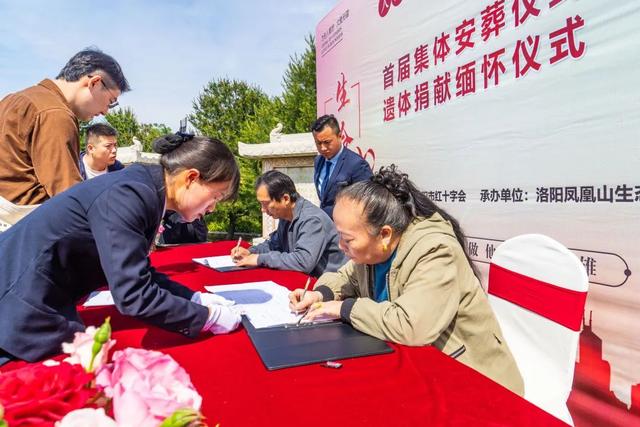 红十字会副会长王军，最美志愿服务社区推荐材料（生命之光 让爱延续）