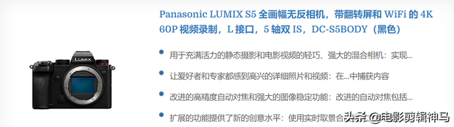 数字录机音品牌介绍，数码录音机什么牌照好（万元内最好的4k视频机推荐）