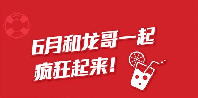 肯德基套餐价格表2019，肯德基菜单价目表2020（9.9元起吃鸡自由）