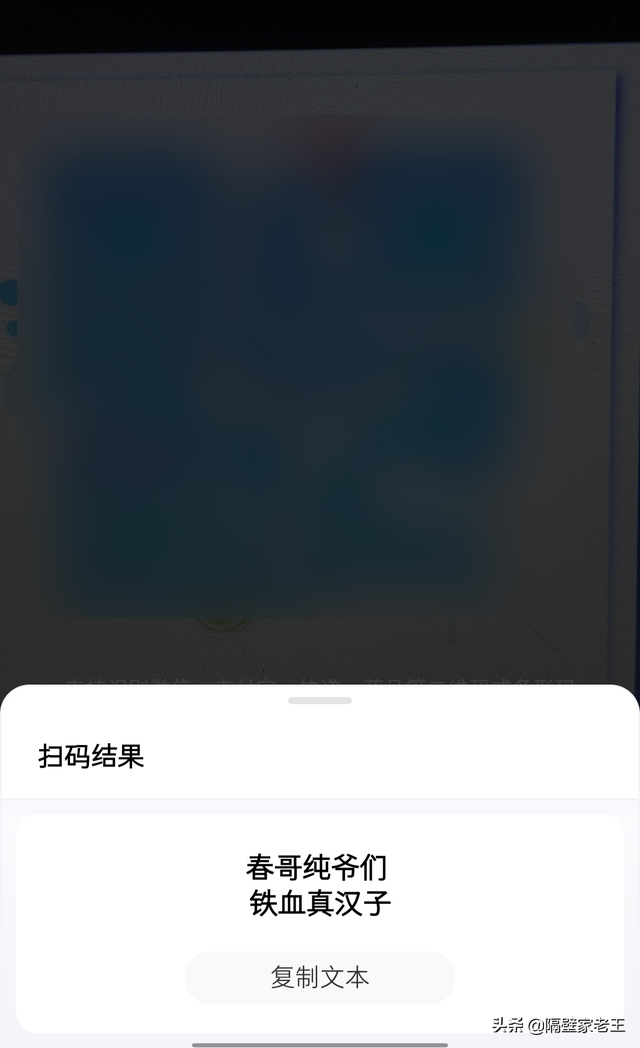 vivo隐藏功能，vivo可以隐藏应用吗（手机拍照隐藏的这8种另类玩法）