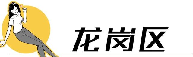 深圳有啥好玩的地方 排行榜，深圳有什么好玩的地方免费的（深圳必去的100个地方）