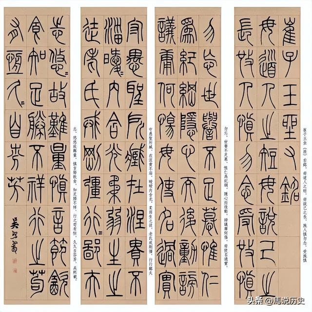 座右铭是什么意思，读书的座右铭是什么意思（为什么叫座右铭）