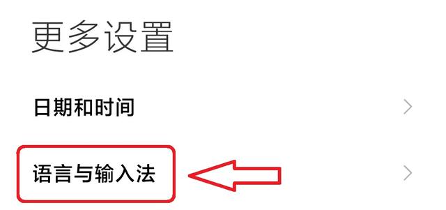 怎么开通手机短信验证，短信验证怎么弄（让手机自动填充验证码）