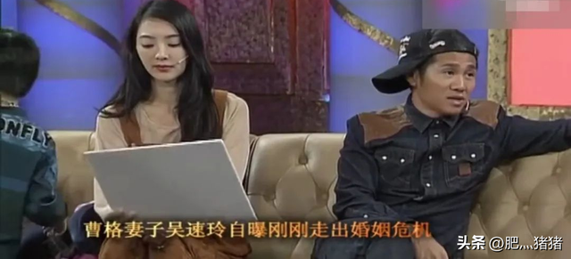 曹格大闹林志颖婚礼，曹格被刘德华教训（结束14年的婚姻）