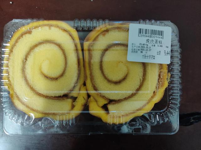 蛋糕保质期多久，蛋糕的保质期是几天（虎皮蛋糕保质期可以长达90天）