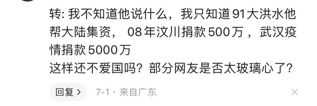 盘点张学友23岁到60岁的封神之路，“歌神”张学友的辛酸成名史