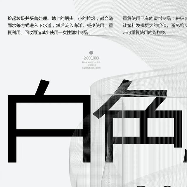 蜜蜂从地球上消失了会怎样，如果蜜蜂从地球上消失,人类将只能再存活四年（没有想法时，怎样突破重围的）