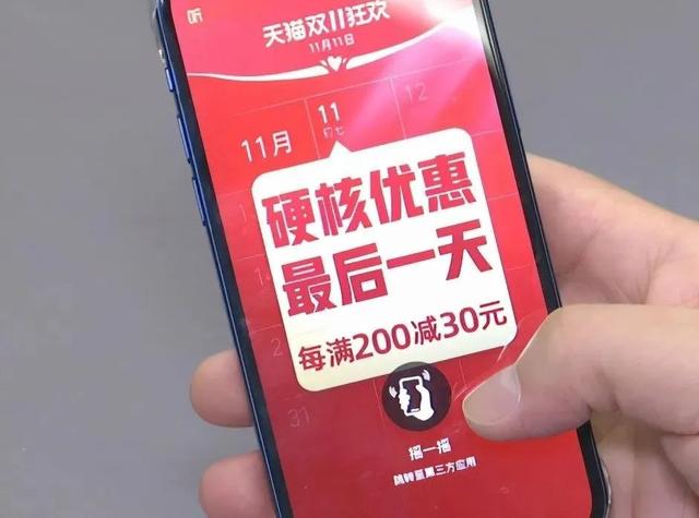 小米手机最值得提升的功能，14新版本的这个功能