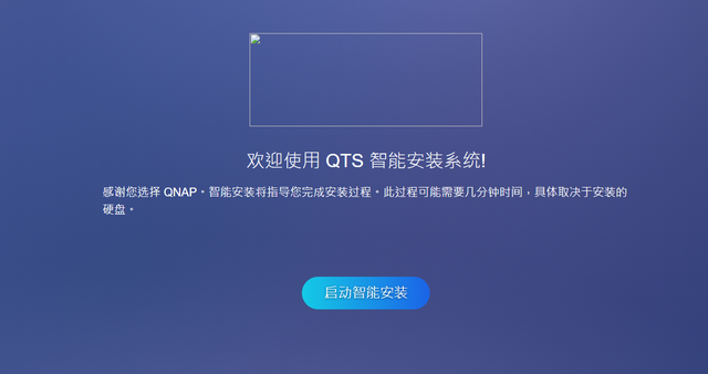 plp是什么意思，问考试俊鸟出笼之卦这个是什么意思（新手必看丨威联通NAS入门教程）