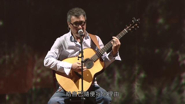 华语乐坛最难翻唱的歌曲，周华健不给自己留余地，林子祥简直封神