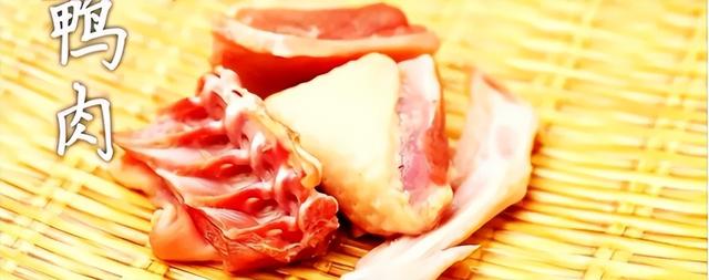 减肥能吃鸭肉吗，鸭肉减肥期间能吃吗（多做一步，脂肪还能少一半）