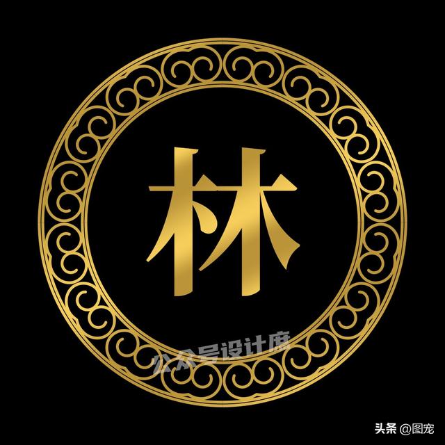 姓氏背景图，微信头像，姓氏背景图（让你的微信头像更具感染力）