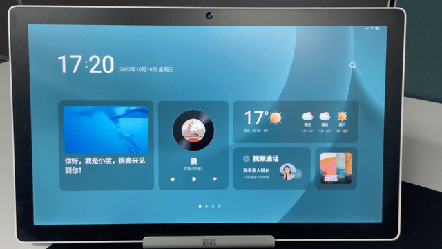 小度智能音箱使用方法，小度智能音箱怎么使用（一机多用“全能选手”）
