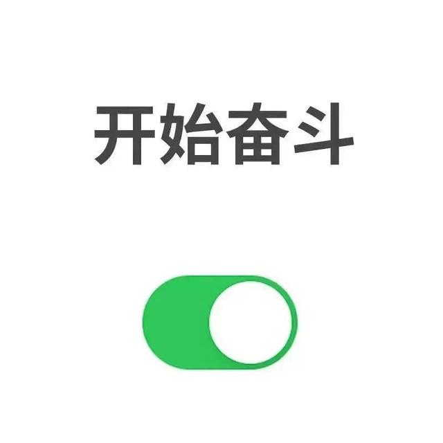 左右背景图片又一波来袭，朋友背景图片一左一右（分享一波朋友圈的背景图）