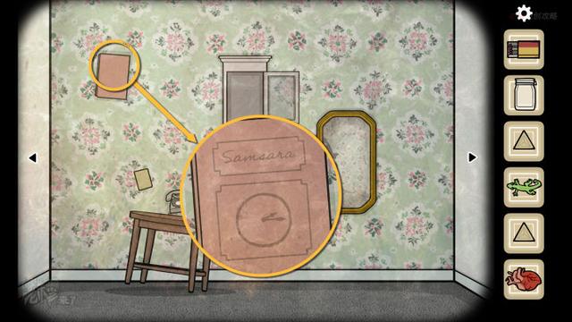 怀表怎么调时间，怀表怎么搭配（Room》重置PC图文攻略+隐藏关卡）