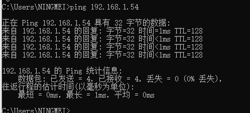 怎么ping网速，电脑拼网速（PING命令的使用）