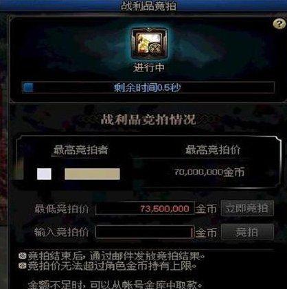 DNF回归不知道怎么打希洛克（希洛克看这里就够了）