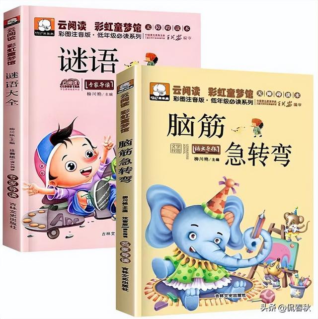 卖火柴的小女孩简笔画，卖火柴的小女孩简笔画怎么画（8月第十八期公益赠书上线）