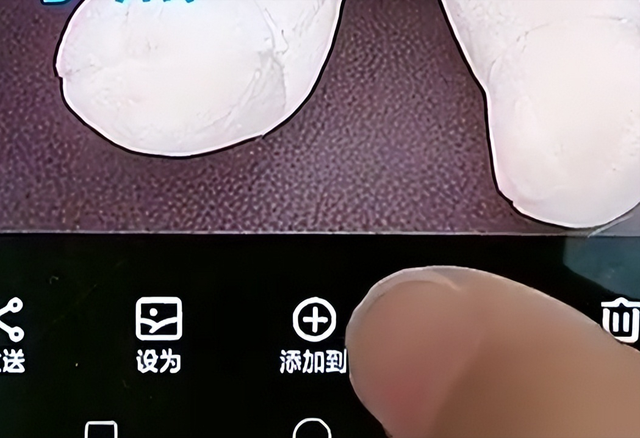 怎么在图片上写字，怎么在图片上写文字（如何给照片添加文字）