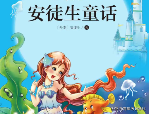 世界上有美人鱼吗？海洋专家，揭开美人鱼的神秘面纱