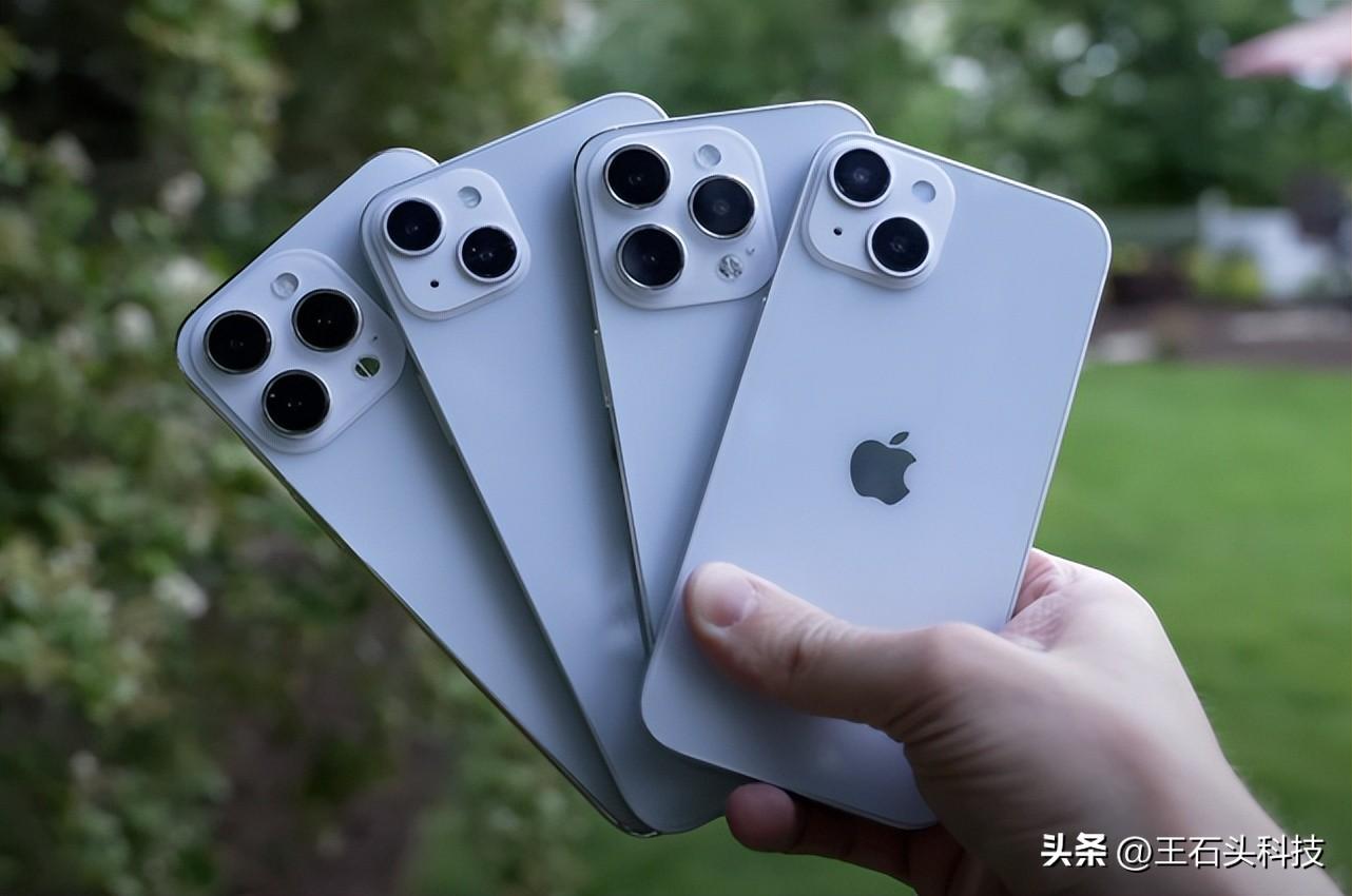 iphone14什么时候上市的（进入倒计时！iPhone 14完整曝光）