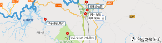 南充市属于哪个省，南充哪个省（四川南充市十大景区有哪些）