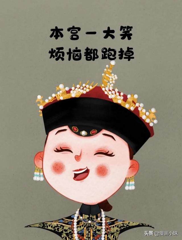 好看可爱手绘头像，可爱又十分有趣的古风卡通头像