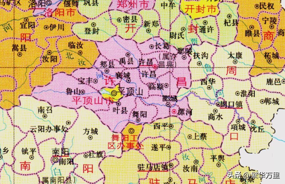 河南省有几个市(郑州市有几个区几个县)