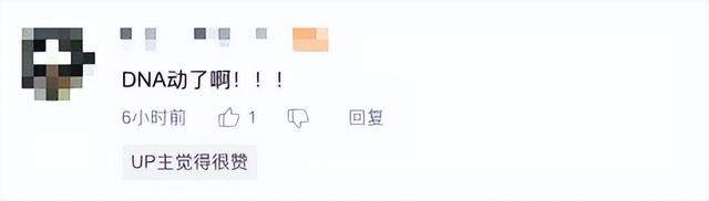 狮驼岭剧情攻略，狮驼岭剧情（狮驼岭三魔黑化看长相都怕）