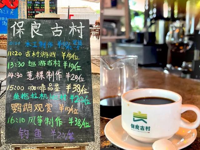 怎样安排忽忽水一日游，忽忽水游玩时间（最想冲这条绝美的西海岸自驾线）