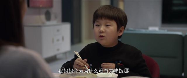 刘德华蔡锷介绍，刘德华饰演蔡锷（《心居》10位演员演技排名）