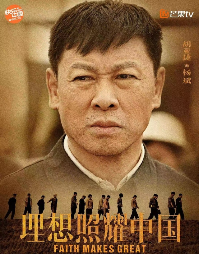 胡亚捷与妻子汤静：一边互相嫌弃，一边不离不弃，活成儿子的榜样