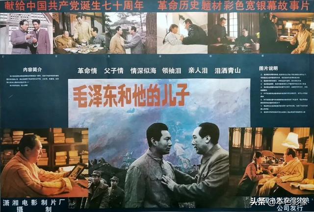 097秦级核潜艇，098核潜艇（九十年代国产电影大全）