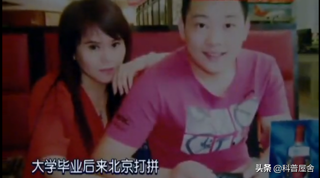 喉舌齿唇是什么梗，2019年北京富婆爱上贫困帅小伙