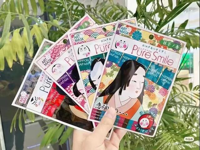 好用补水日系面膜，店主99天亲自测评