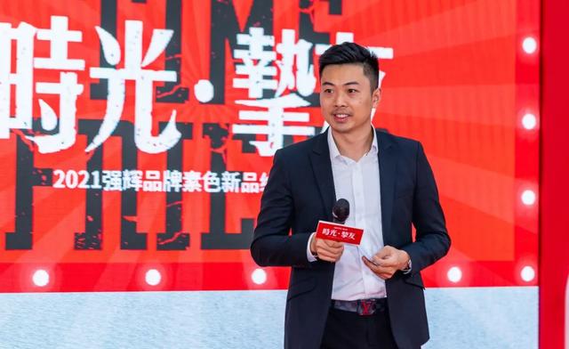 强辉陶瓷官网，强辉陶瓷官网旗舰店（时光·挚友丨2021强辉品牌素色新品线上发布会圆满落幕）