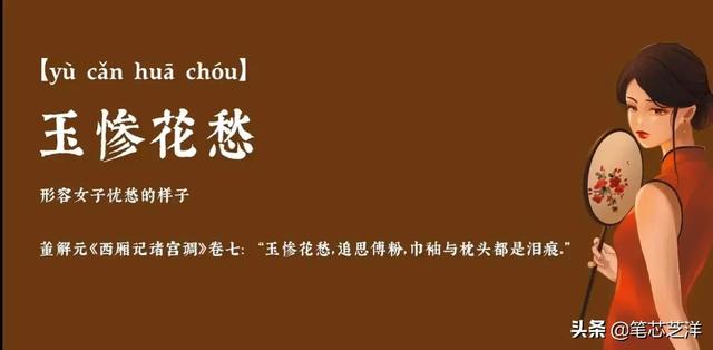 夸奖女人的经典语句，夸奖女人漂亮的经典语句（这样夸赞女生更显你有才华）