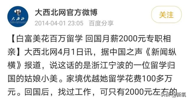 江浙沪穿搭是什么意思，江浙沪穿衣风格是什么意思（江浙沪白富美风格）