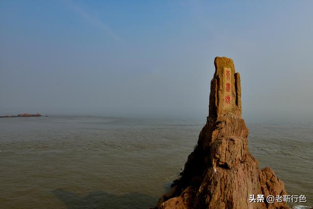 山东十大名胜古迹，山东省最值得去的旅游景点有几个（山东最值得看的十大景点）